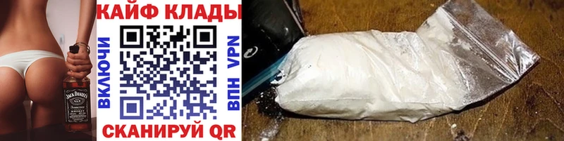 Где продают наркотики Дятьково Alpha PVP  МЕТАДОН  МЕФ  ГАШИШ  Марихуана 