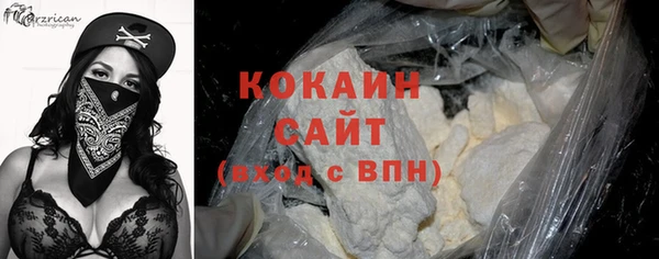 эйфоретик Куйбышев
