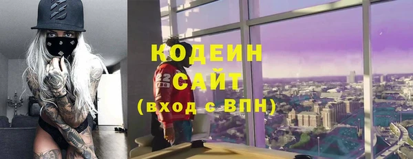 MDMA Кукмор