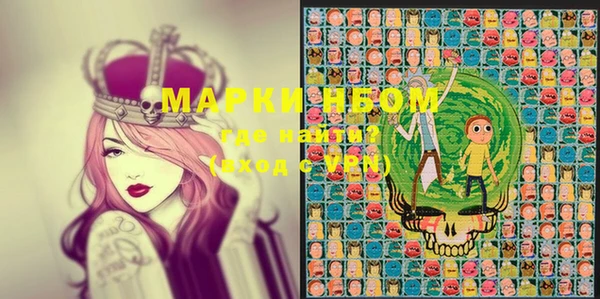 MDMA Кукмор