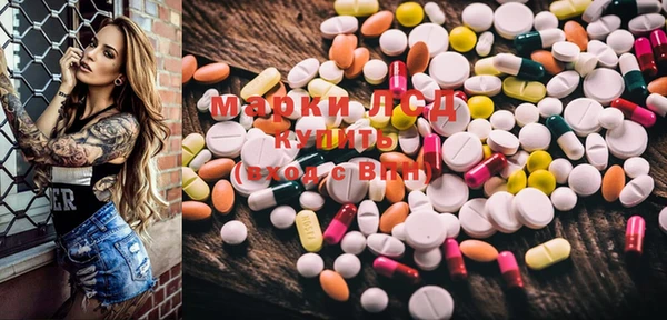 mdma Вязники