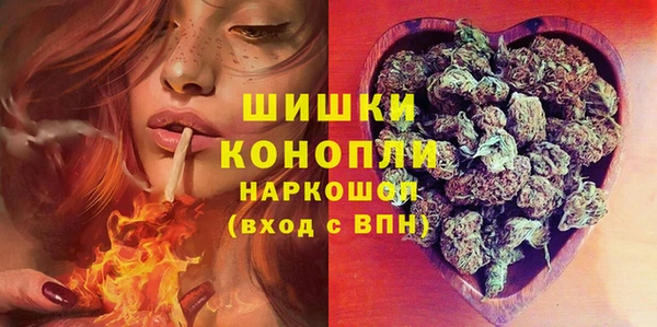 эйфоретик Куйбышев