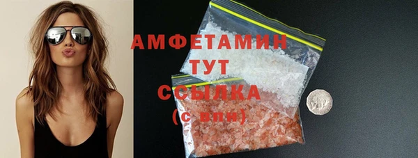 MDMA Кукмор