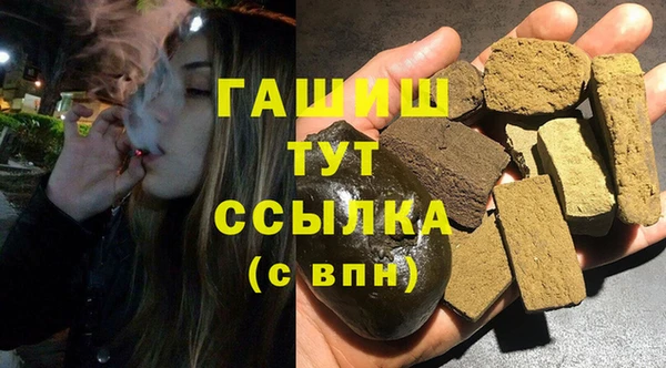 марки nbome Мензелинск