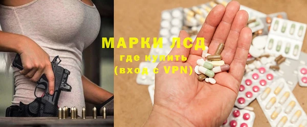МДПВ Кулебаки