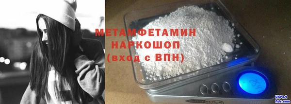 МДПВ Кулебаки