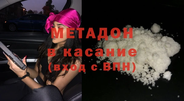 прущий лед Мещовск
