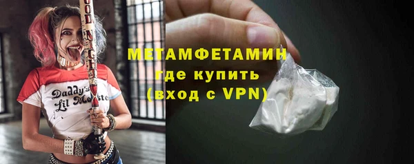 МДПВ Кулебаки