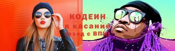 марки nbome Мензелинск