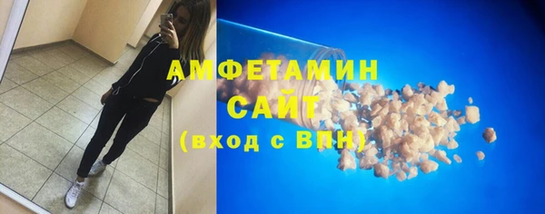 МДПВ Кулебаки
