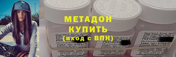 МДПВ Кулебаки