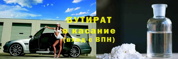 МДПВ Кулебаки