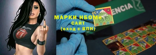 MDMA Кукмор