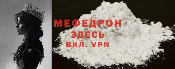 MDMA Кукмор