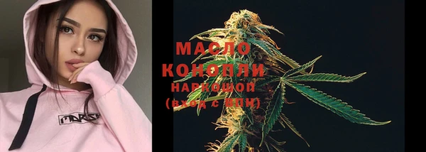 МДПВ Кулебаки