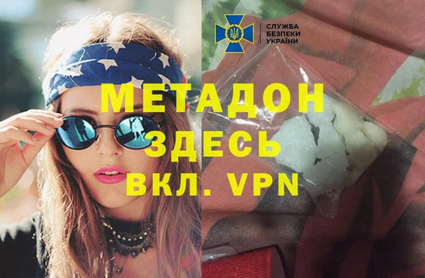 MDMA Кукмор