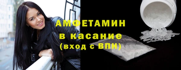 MDMA Кукмор