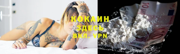 МДПВ Кулебаки