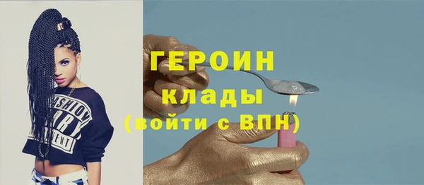 MDMA Кукмор