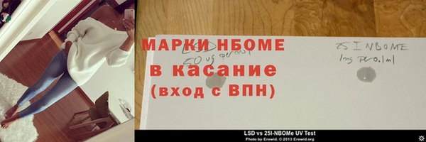 МДПВ Кулебаки