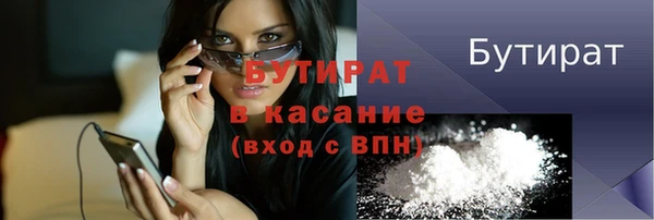 прущий лед Мещовск