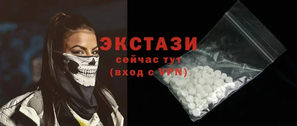 МДПВ Кулебаки
