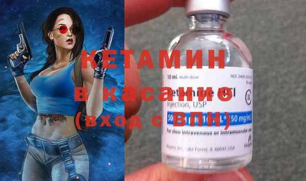 эйфоретик Куйбышев