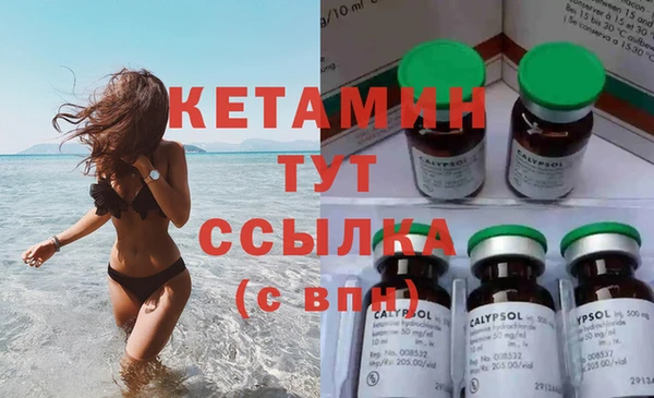 МДПВ Кулебаки