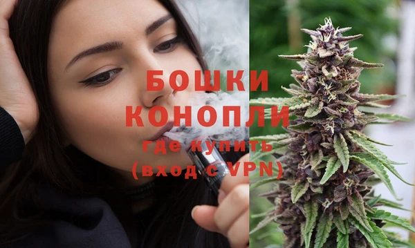 эйфоретик Куйбышев