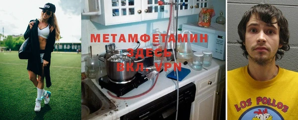 MDMA Кукмор