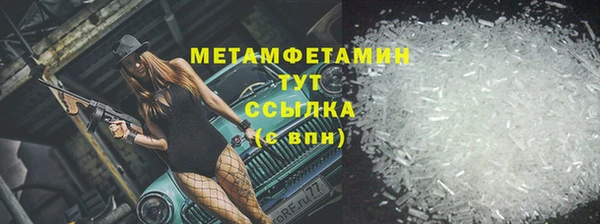 МДПВ Кулебаки