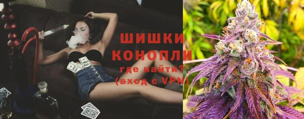 эйфоретик Куйбышев