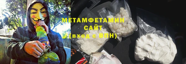 MDMA Кукмор