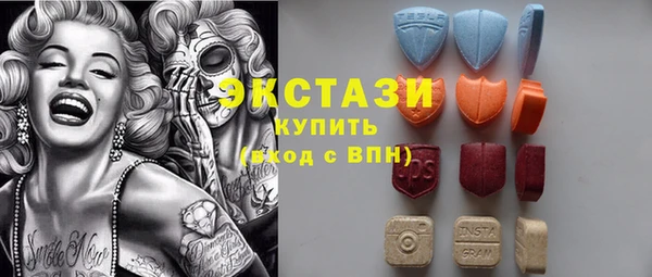MDMA Кукмор