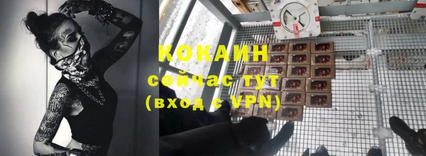 МДПВ Кулебаки
