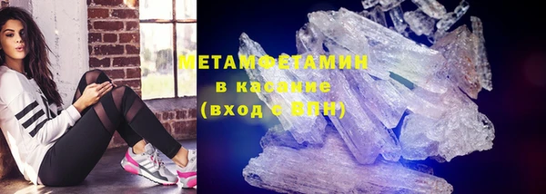 MDMA Кукмор