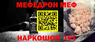 МДПВ Канаш