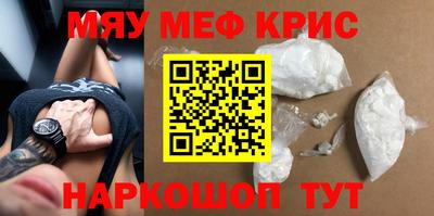 эйфоретик Берёзовский