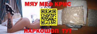 МДПВ Канаш