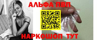 МДПВ Канаш