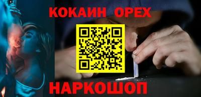 МДПВ Канаш