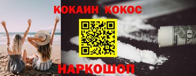 эйфоретик Берёзовский