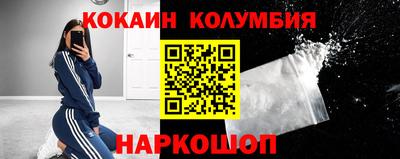 стаф Камышлов