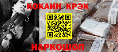 МДПВ Канаш