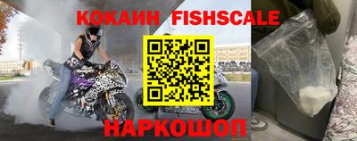 МДПВ Канаш