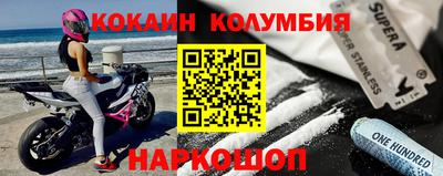стаф Камышлов