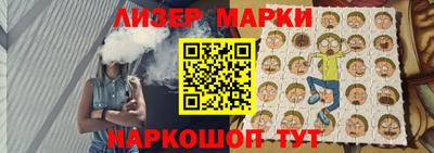 индика Беслан