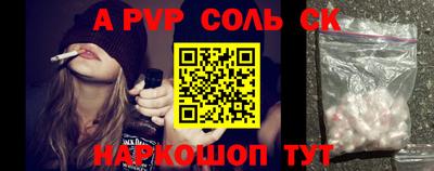 МДПВ Канаш