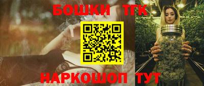круглые Кандалакша
