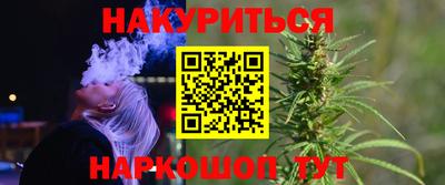 МДПВ Канаш